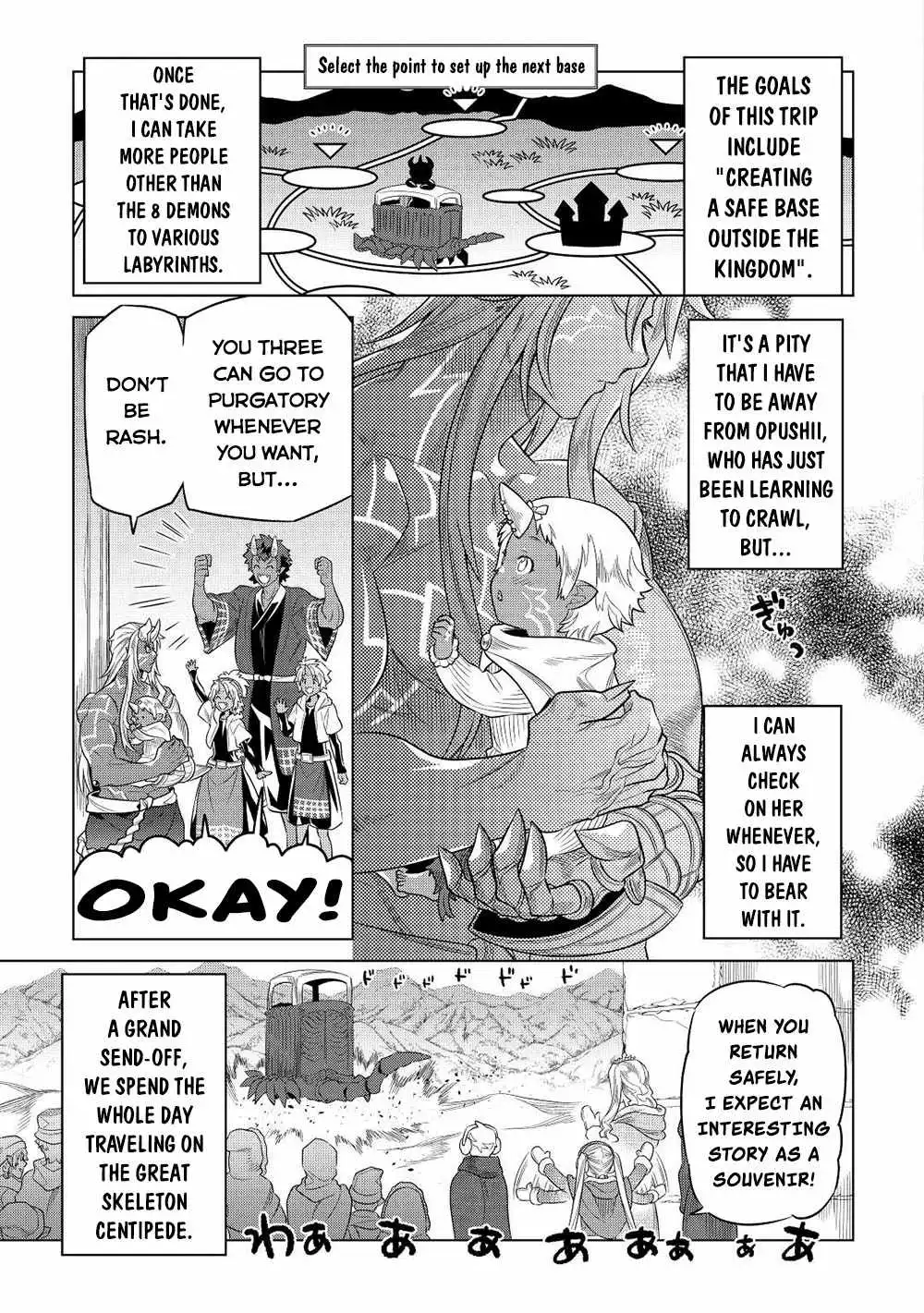 Re:Monster Chapter 90 16